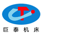 旺長榮LOGO